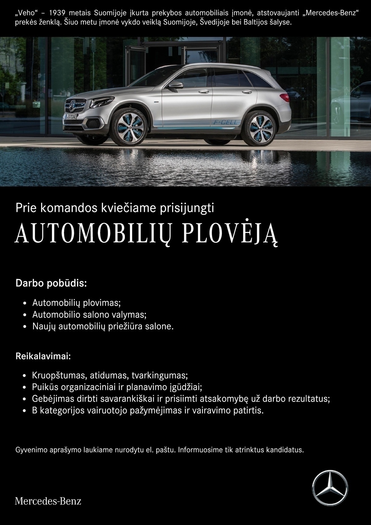 Veho Lietuva, UAB Automobilių plovėjas