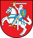 Korupcijos prevencijos ir vidaus tyrimų skyriaus vyriausiasis specialistas. Pareiginės algos koeficientas 1,12 – 1999, 648 Eur neatskaičius mokesčių. Darbo vieta Vilniuje. (karjeros valstybės tarnautojas)